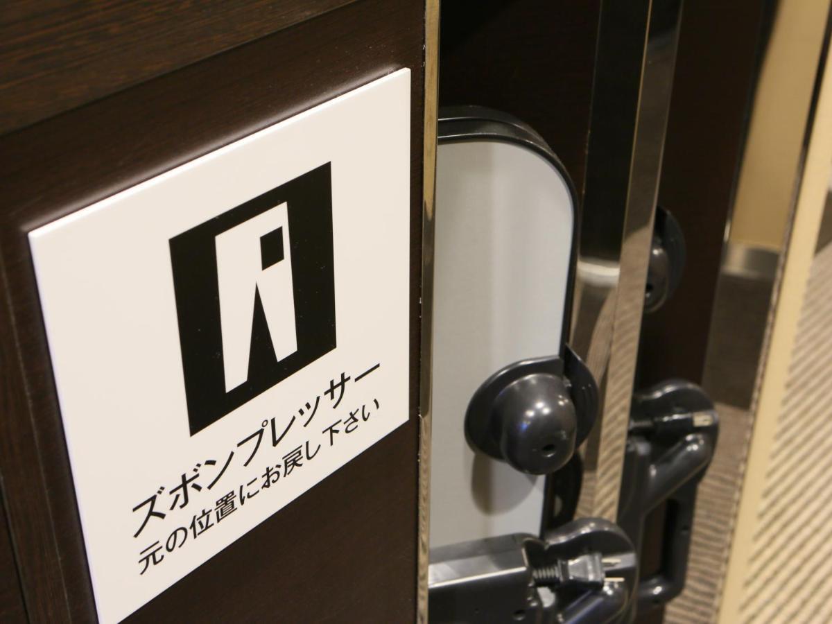 Apa Hotel Higashi Shinjuku Kabukicho Higashi Tokyo Exterior photo