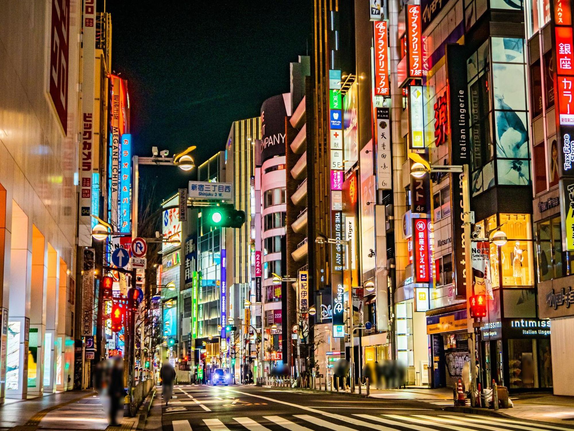 Apa Hotel Higashi Shinjuku Kabukicho Higashi Tokyo Exterior photo