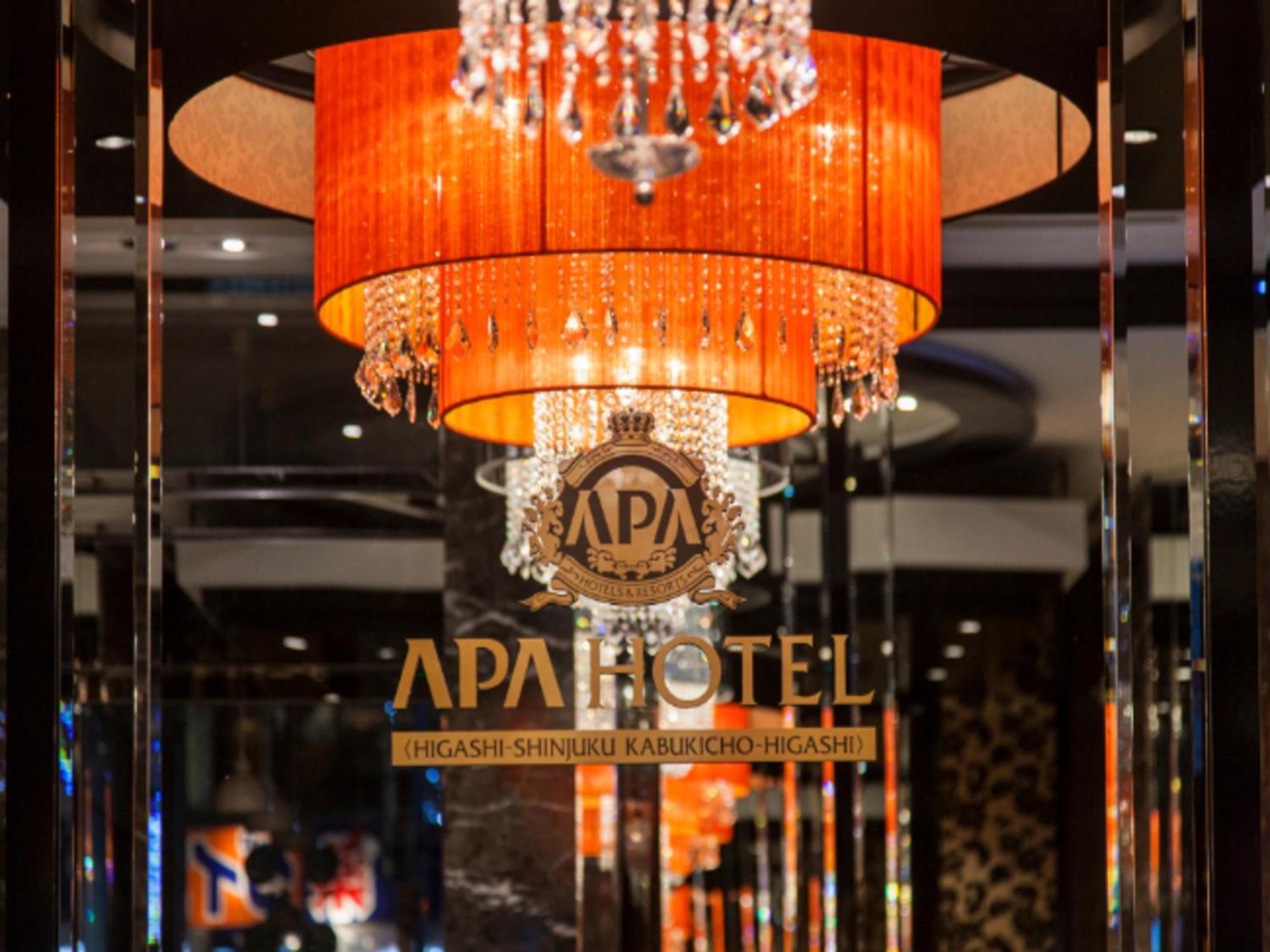 Apa Hotel Higashi Shinjuku Kabukicho Higashi Tokyo Exterior photo